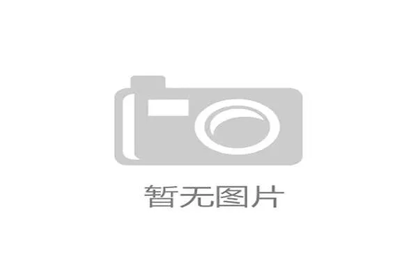从“2亿白拿”到“烂队老大”：为什么企业的“高管梦”总是化为泡影？