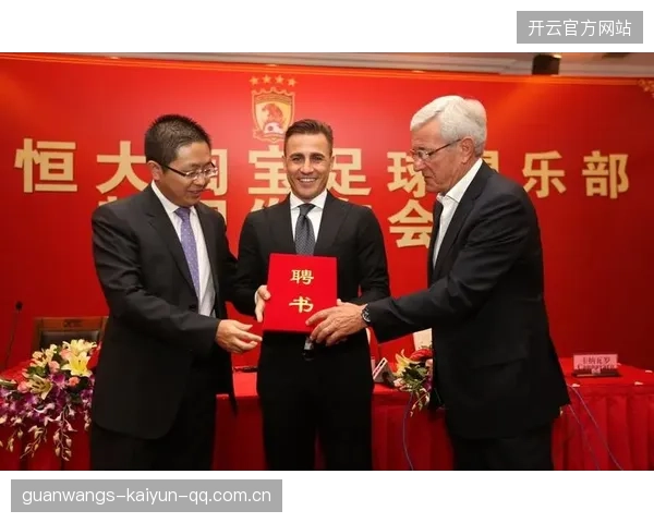 成都市蓉城亚冠商业价值评估：城市品牌能否受益？