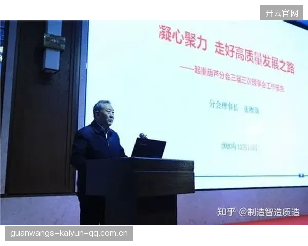 山西优化阵容迎新篇——从“山西速度”到“山西智造”新征程