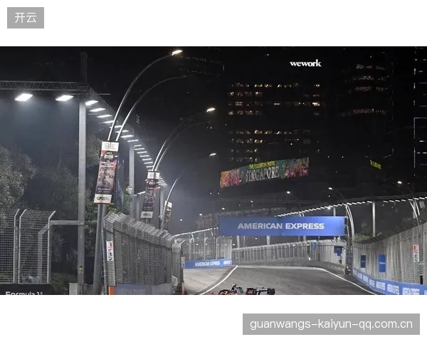 F1新加坡大奖赛：时间敲定！准时直播，正赛杆位大战来袭！
